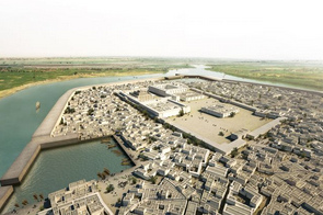 Die Stadt Uruk, die erste Hauptstadt von
                        Assyrien, Rekonstruktion
