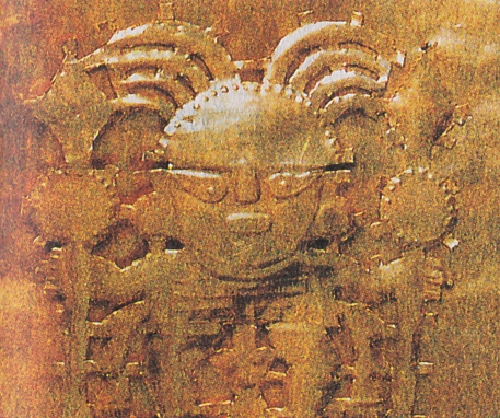Die Goldmaske vom
                        Gott von Sipan mit Kopfantennen