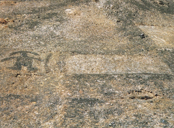 Chile, der Malberg ("cerro
              pintado") von San Pedro de Atacama, da ist ein
              grosses Rechteck in Hanglange