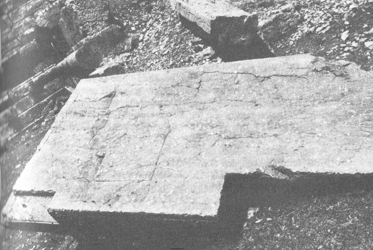 Parhaspur, elemento de construcci�n, primer
                        plano
