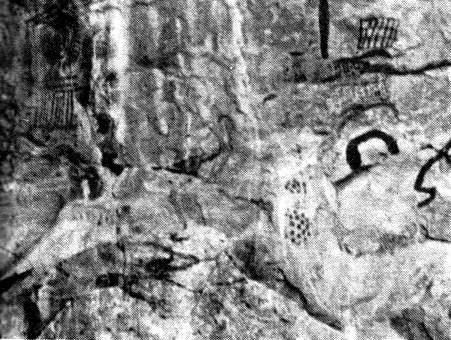 Dibujos rupestres
                          con dise�os gr�ficos y un dios, Goiania en el
                          sudoeste cerca de Brasilia en Brasil
