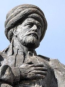 Piri Reis, almirante turco en el
                                  imperio turco musulm�n otomano y
                                  recolector de muchos mapas
                                  (1470-1554/5), estatua