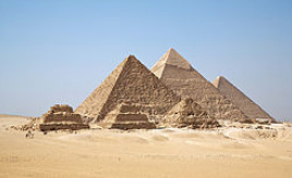 Pyramiden von Gizeh Pyramiden
von Gizeh