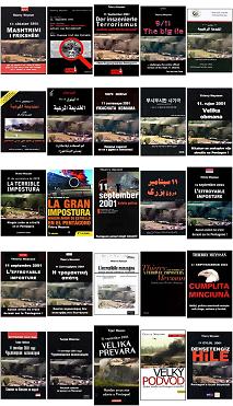 Thierry Meyssan: Su libro
                                        "La Terrible
                                        Impostura" describiendo las
                                        mentiras del r�gimen Bush
                                        respecto al 11 de septiembre
                                        2001 est� en muchas
                                        traducciones.