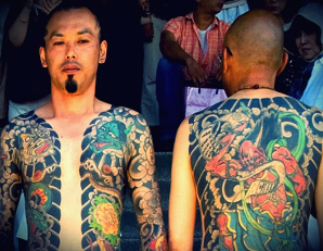 F�hrer-Tattoos der Yakuza-Mafia 01