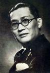 B�rgermeister von Shanghai 1932: Wu
                          Tiecheng
