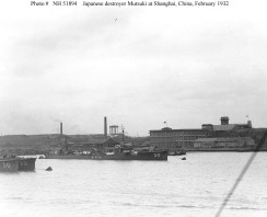 Japans Zerst�rer Mutsuki vor Shanghai
                          Februar 1932