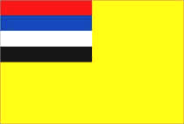 Fahne von
                        Mandschukuo / Manchukuo