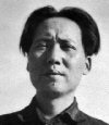 Mao ca. 1938