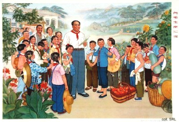 Plakat von
                        Maos Personenkult 1971: Die Bev�lkerung
                        berichtet Mao