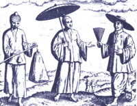 Chinesische H�ndler in
                  Banten, Indonesien Ende 16. Jh. ; Indonesia China