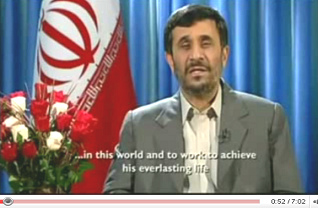 Ahmadinejad Christmas speech 2008: ... in this world and to work to achieve his everlasting life