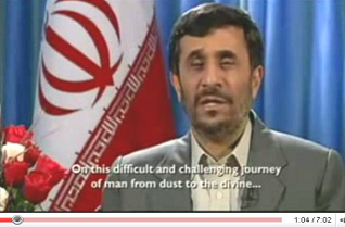 Ahmadinejad Christmas speech 2008: On this difficult and challenging journey of man from  dust to the divine ...