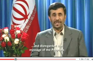 Ahmadinejad Christmas speech 2008: ... and disregarded the message of the Prophets