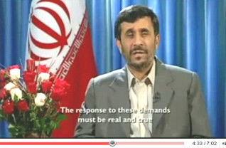 Ahmadinejad Christmas speech 2008: The response to these demands must be real and true.