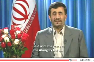 Ahmadinejad Christmas speech 2008: ... and with the grace of the Almighty Lord ...