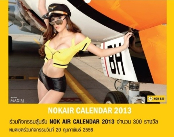 Kalender der Nok-Air mit Bond-Model 02