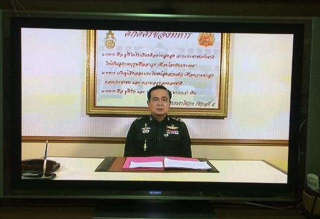 Armeechef
                Prayuth verk�ndet das Kriegsrecht in Thailand am
                20.5.2014