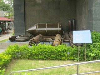 NATO-Bombe CBU55