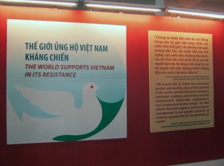 Sonderausstellung: Die weltweite Unterst�tzung Vietnams mit seinem Widerstand - Logo