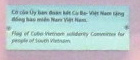 Die Flagge des Kubanischen Solidarit�tskomitees f�r Vietnam, Text