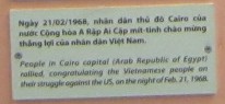 Demonstration gegen den Vietnamkrieg in Kairo (�gypten) 1968, Text