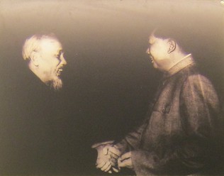Ho Chi Minh mit Mao 1959: Pr�sident Mao Te Tung und Pr�sident Ho Chi Minh, die Gr�nder der chinesche-vietnamesischen Freundschaft. Das Foto zeigt die pers�nliche Begegnung zwischen Pr�sident Mao und Pr�sident Ho (1959)