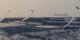 Peking: Demonstration gegen den Vietnamkrieg am 22. Juni 1966: Am 22. Juli 1966 auf dem Platz des Friedenstores demonstrierten Millionen Peking-Chinesen f�r die enge Unterst�tzung des "Briefs, der dem Patriotenkollegen des Landes" von Pr�sident Ho Chi Minh geschickt worden war, mit der resoluten Unterst�tzung des grossen, anti-"amerikanischen" Widerstandes zur nationalen Rettung des vietnamesischen Volkes.