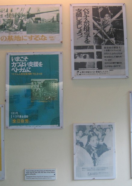 Japanische Plakate f�r Vietnam 5,6,7