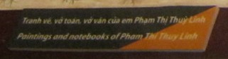 Dokumente Text 01: Zeichnungen und Notizb�cher von Pham Thi Thuy Linh
