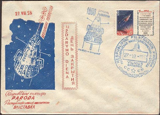 Culto de Sputnik con sobre con sello postal
                        del ao 1958, p.e. de Vilnius. Se ve un cohete
                        portador con un satelite