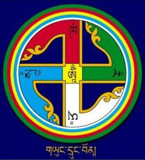 Tibetischer Buddhismus: Das Hakenkreuz (Swastika) hat die Bedeutung der "ewigen, unzerstörbaren Wahrheit"