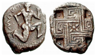 Münze, sportlicher Mann mit Büffelkopf und Hakenkreuz auf der Rückseite