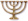 Die Menorah des
                  Rabbiner-Judentums, der Kerzenst�nder mit 7 Kerzen