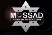 Sebastian Bartoschek schickte
                                  Michael Palomino am 8.8.2017 ein
                                  E-Mail mit der Angabe seines
                                  Arbeitgebers via Foto mit Mossad und
                                  Davidstern, mit einem Durchschuss im
                                  "O" des Worts MOSSAD