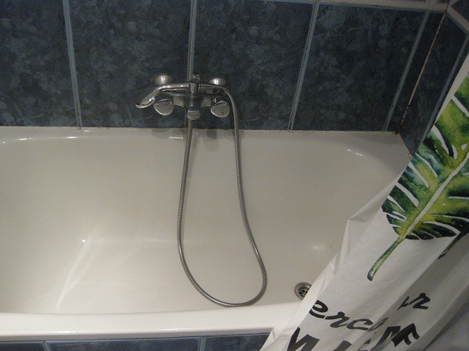 Hotel "San Antonio" Zimmer 203: Bad
mit Dusche Hotel "San Antonio" Zimmer
203: Bad mit Dusche