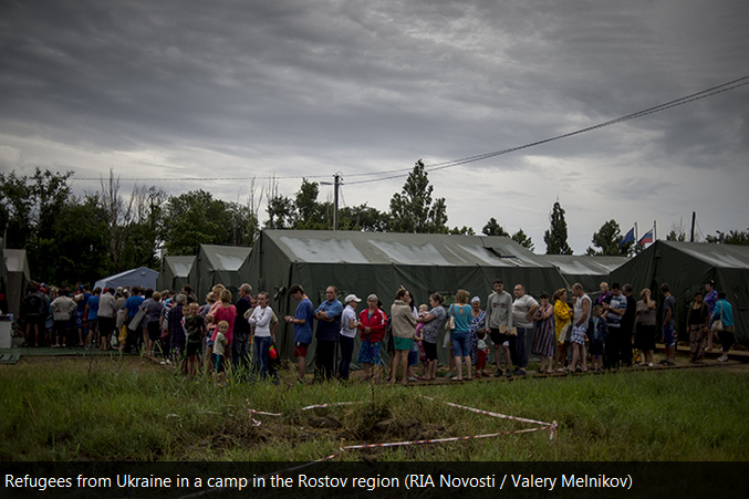 Russische Ukrainer in einem Fl�chtlingslager
                      bei Rostow, Meldung vom 10. Juli 2014