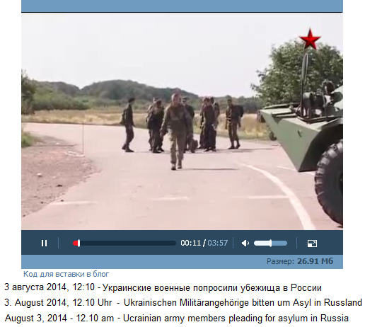 Ukrainische
                  Soldaten ergeben sich nach Russland, 3.8.2014