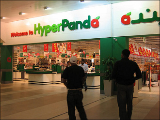 Die
                    Supermarktkette "Panda" in Saudi-Arabien
                    wollte Frauen an der Kasse beschäftigen...