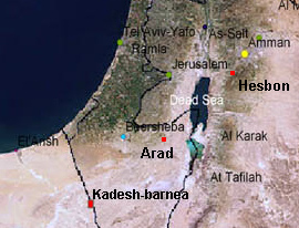 Map with Kadesh Barnea,
                            Arad, and Hesbon, satellite photo