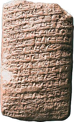Tontafel
                            mit Keilschrift, Babylon, 2000-1700 v.Chr.:
                            Lexikonartikel mit Schilderung verschiedener
                            Fischarten.