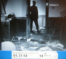 Obersalzberg-Berghof 59,
                        US-Film, der Ami-Soldat betritt ein Bunkerzimmer
                        des Führerbunkers