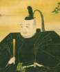 Kaiser Ieyasuvon Japan Japon
                                Nippon, Portrait