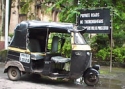 Bombay / Mumbai : Auto Rikscha
                        bzw. Dreiradvespa; riksha