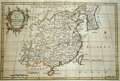 Karte von China ohne
                              Tibet+Mandschurei aber mit Korea von 1759
                              von Robert&Gibson