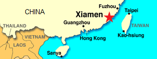 Map with China with
                    Xiamen and Hong Kong and with Taiwan Island