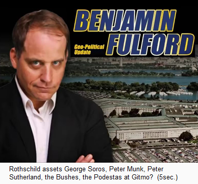 Benjamin Fulford